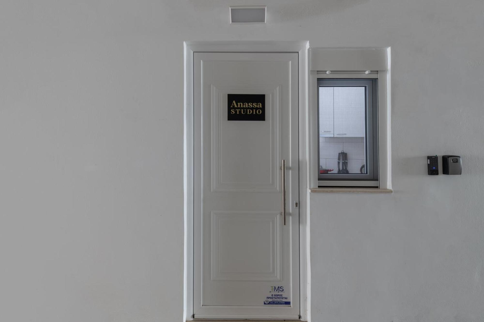 Anassa Cozy Apartment 9 Candia Esterno foto